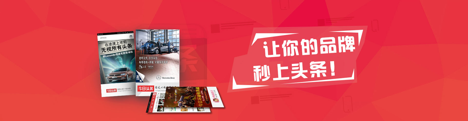 仙游sem优化师